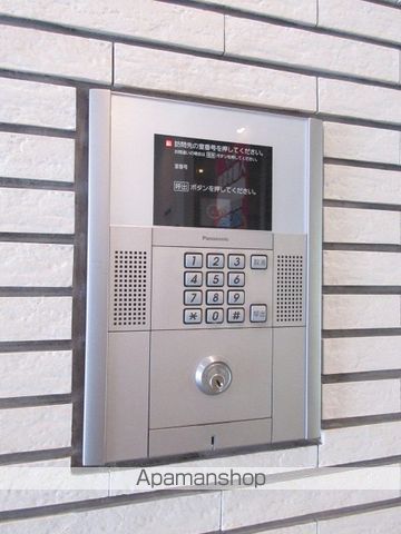 セラムビル円山のその他写真