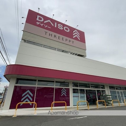 長野県伊那市御園[2LDK/57.19m2]の周辺2