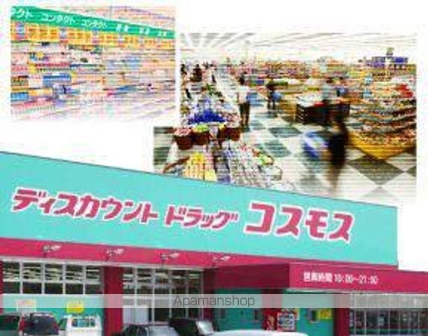 レオパレスフィオーレの玄関写真