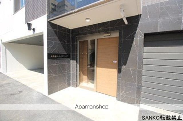 ANGEーSENTIERのその他写真