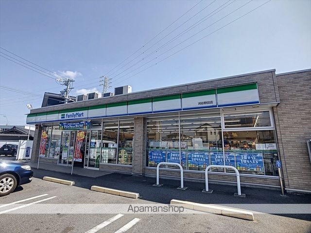 garage House Kの周辺写真