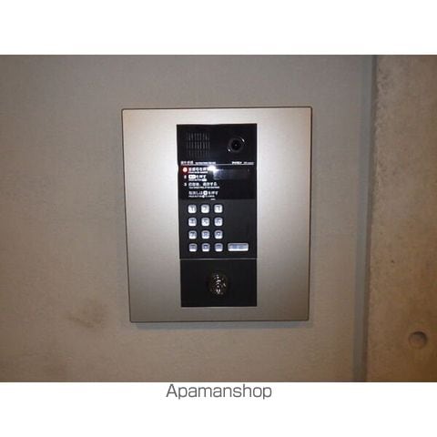 シティレジデンス南8条の内装写真