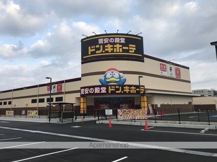 高知県高知市東雲町[1R/19.65m2]の周辺2