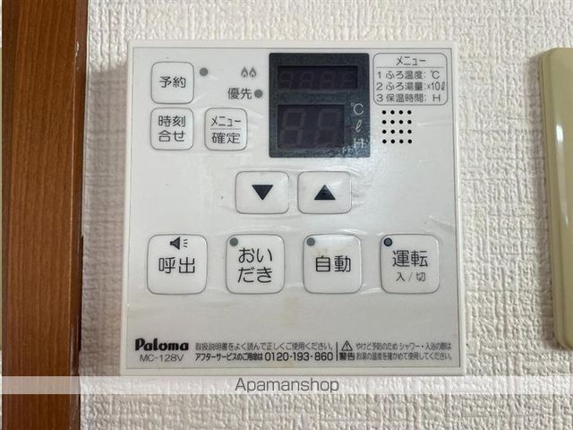 スエヒロ館の内装写真