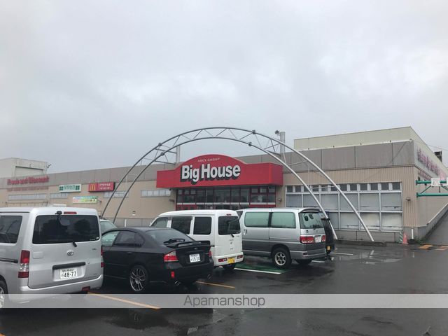 石狩市 2階建 築18年の周辺写真