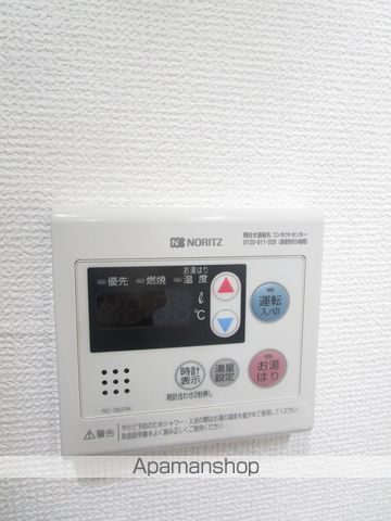 ロイヤルパレス高円寺の内装写真