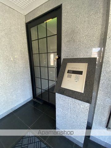 レジャンデールIのその他写真