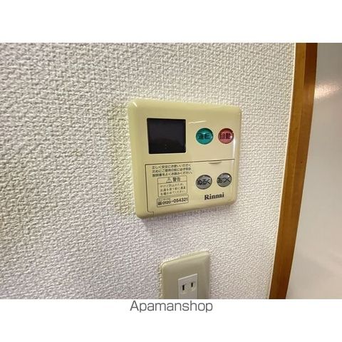 ISO GAI グランドエィワンAの内装写真