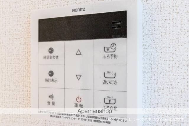 ラフィナート ナガタの内装写真