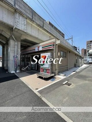 グリフィン横浜・メディオ[1K/20.52m2]の周辺5