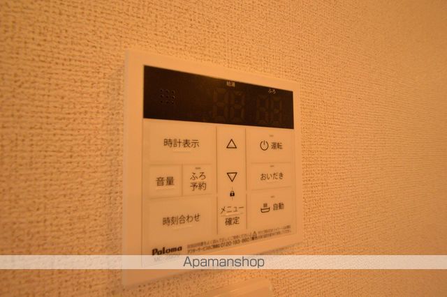 メゾン ルピナス Bの内装写真
