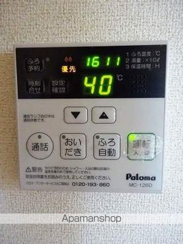 メゾン長船Bの内装写真