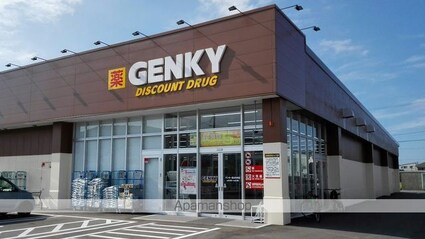 ロイヤルファミール　Ｄ[1K/28.72m2]の周辺7