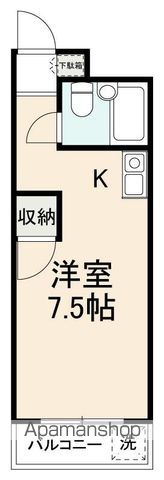 アーバンハイツの間取り写真