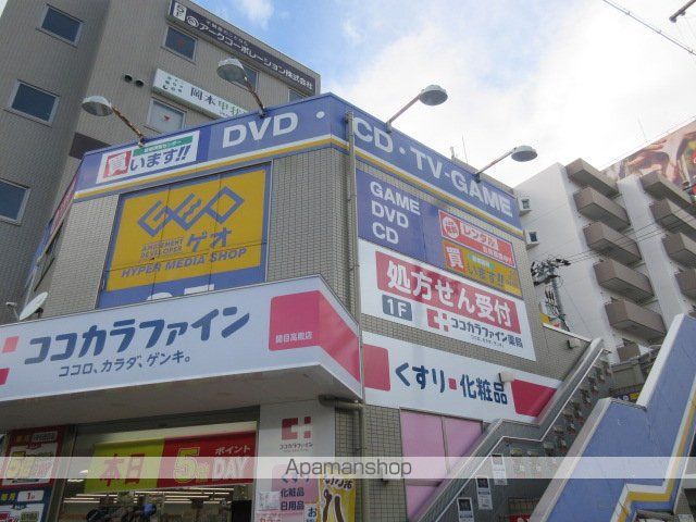 エリジオン伊藤の周辺写真
