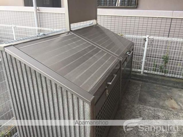 メモリー竹原のその他写真
