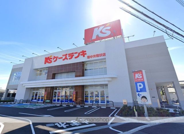 CLASIST KUROTSUCHIの周辺写真