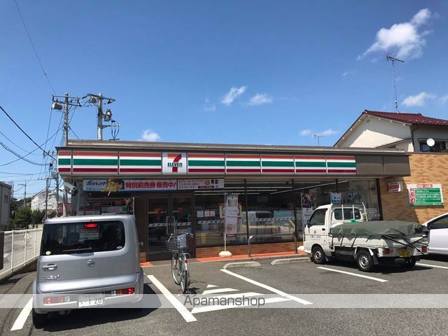 レジデンス・ファインの周辺写真