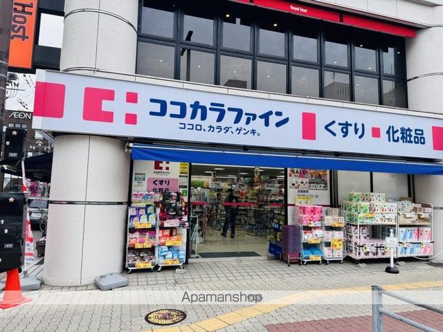 コーポエクセルIの周辺写真