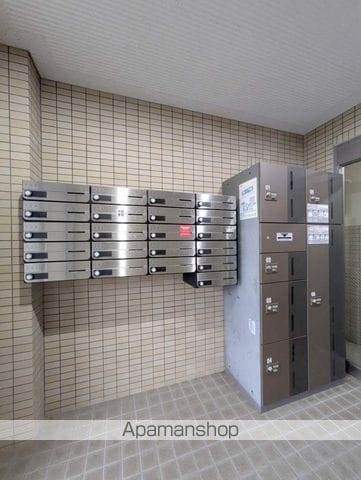 コスモ21のその他写真