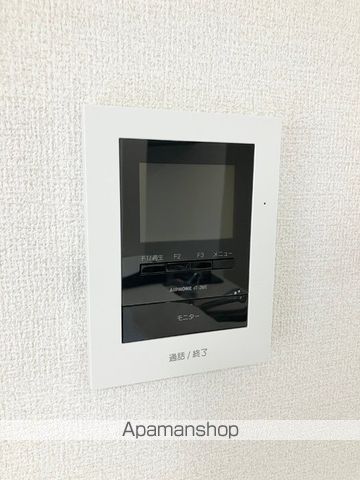 吉備線 東総社駅 徒歩8分 2階建 築2年の内装写真