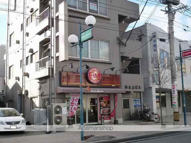 コンヴェニーレ エスの周辺写真