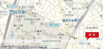 ガラ・ステージ目白台[1R/20.38m2]の周辺5