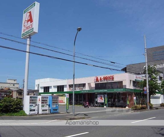 セピアコートの周辺写真