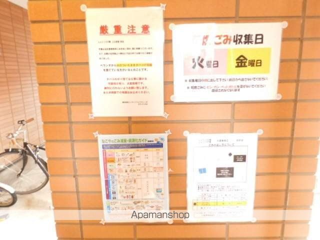 LOFT4千種のその他写真