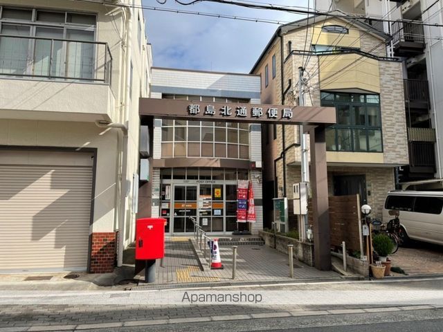 エスライズ都島の周辺写真