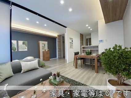 セレスティア鳴神[1LDK/45.38m2]のリビング・居間