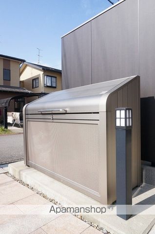 西京の郷 壱乃館のその他写真