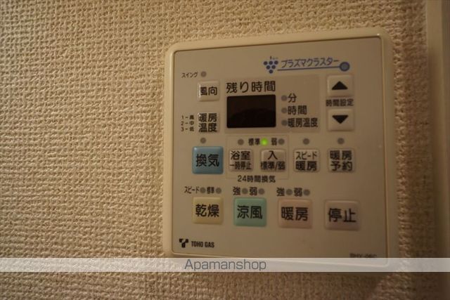AHビルの内装写真
