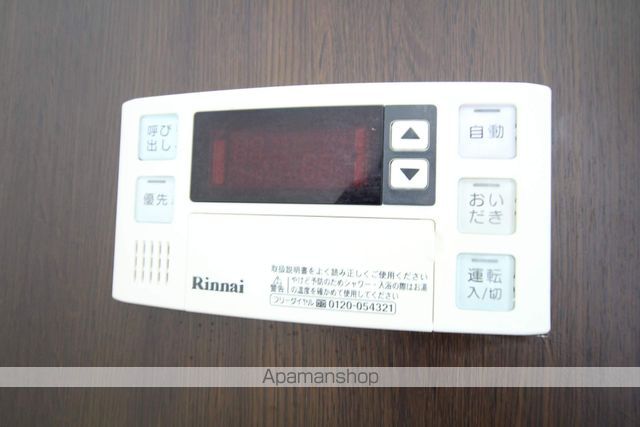 テラスハウスサクマIの内装写真