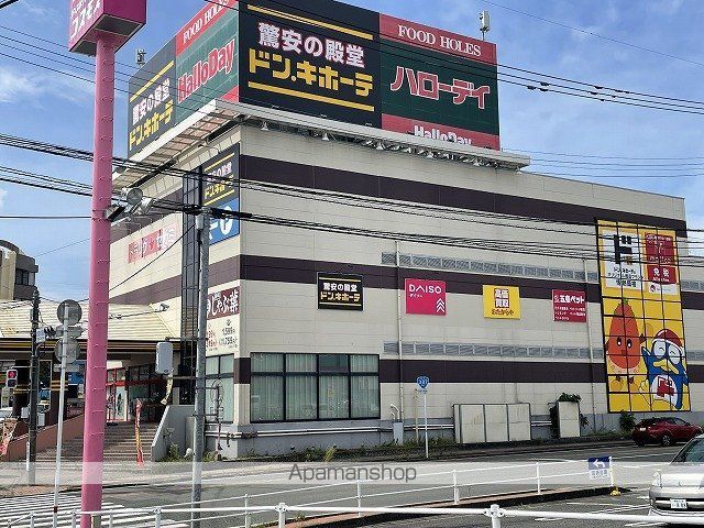 クロノス52鶴羽田の周辺写真