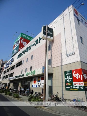 正和ハイツの周辺写真