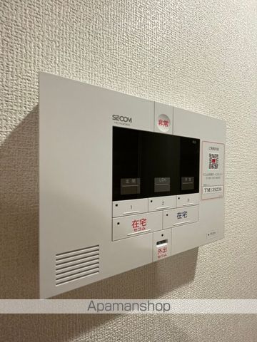 chrysantheme 大鳥の内装写真