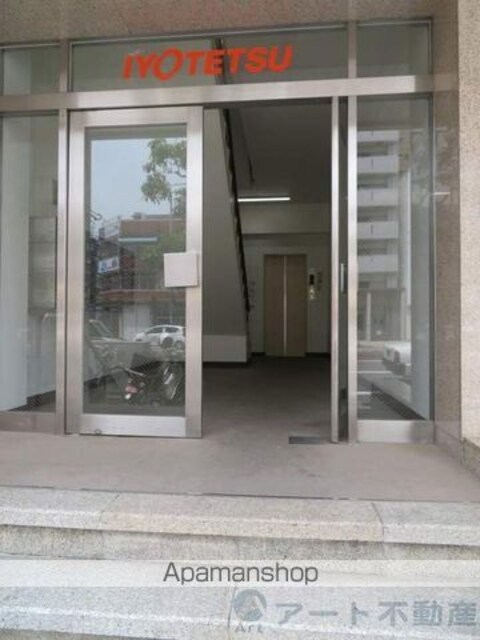 伊予鉄大手町ビル[2DK/47.38m2]のエントランス3