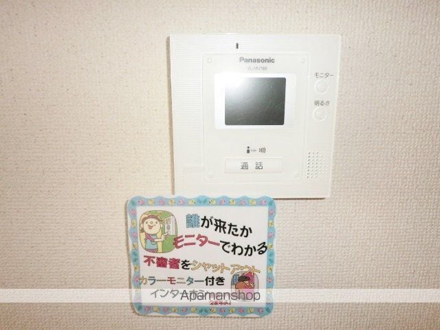 グランシエルの内装写真