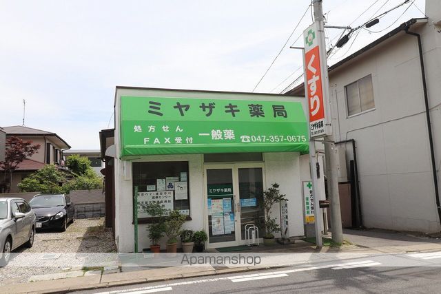 ローズアパートメント泉10番館の周辺写真