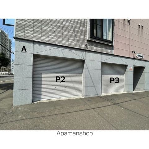 セントニア919Bのその他写真