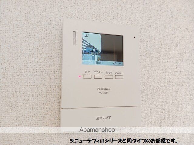 ルーチェフルサワGJの内装写真