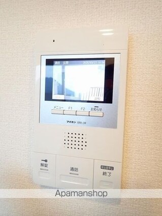 サザンクロス[1LDK/40.76m2]の内装5