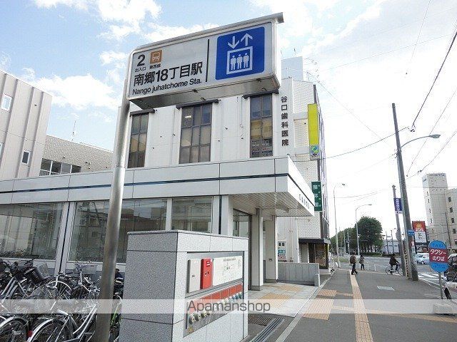 パルコート南郷の周辺写真