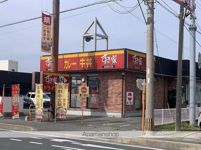 ヴァンパッソルIIIの周辺写真
