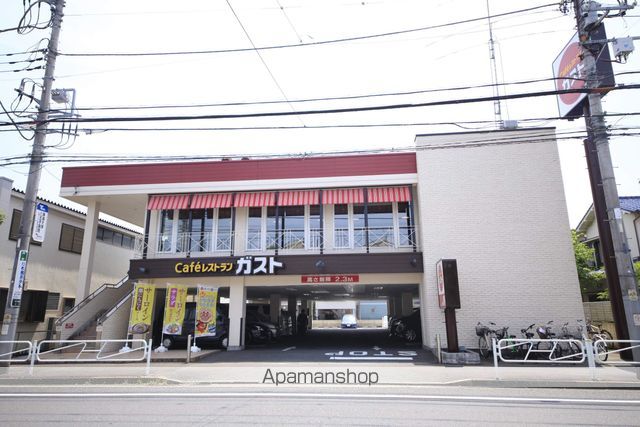 八高線 北八王子駅 徒歩2分 2階建 築8年の周辺写真