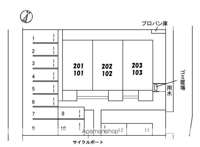 シャーメゾンヒロのその他写真