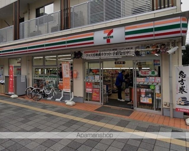 ＡＳＭＡＣＩ　ＭＡＩＳＯＮ両国Ⅰ[1LDK/44.78m2]の周辺6