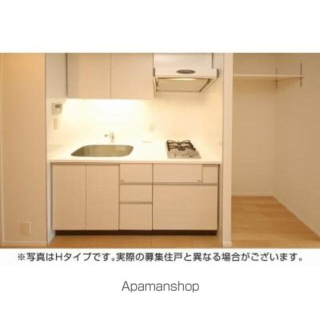 パークアクシス板橋[2LDK/50.62m2]のキッチン