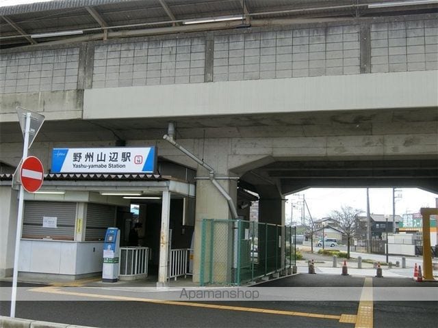 NEW 中川の周辺写真